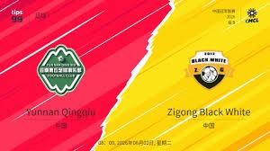 全景直击2026美加墨世界杯精彩赛事